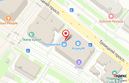 Автомойка самообслуживания Аквабокс на Троицком проспекте на карте