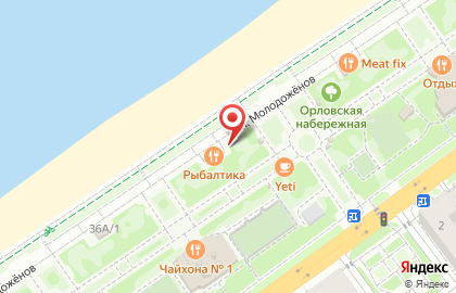Ресторан & кофейня Seven на карте