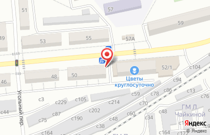 Магазин Алтайские молочные продукты на карте
