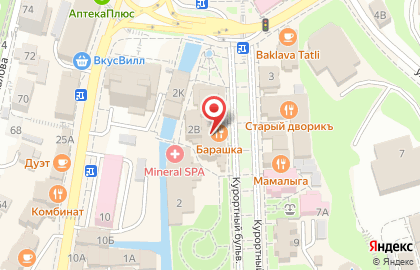 Ресторан Барашка в Кисловодске на карте