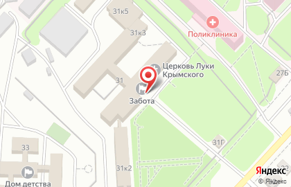 Геронтологический центр, г. Ульяновск на карте