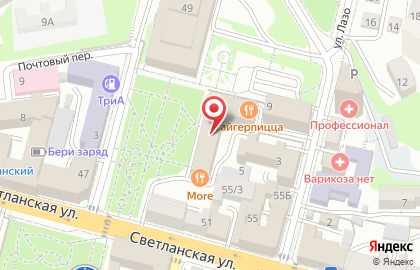 Ресторан MORE Seafood Bar на карте