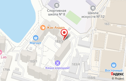 дагон на Ставропольской улице на карте