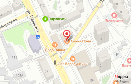 Магазин алкогольной продукции Бутыль в Ленинградском районе на карте