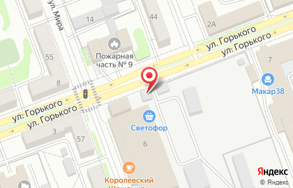 Кафе Позная в Ангарске на карте