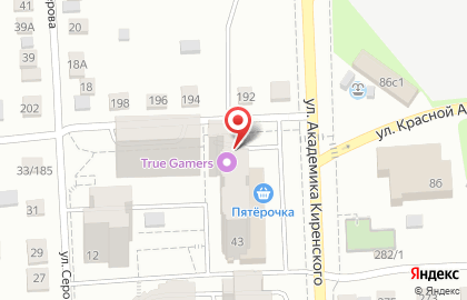 Бухгалтер-Консультант на улице Академика Киренского на карте