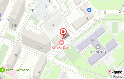 Стоматологическая клиника Смайл Дент в Железнодорожном районе на карте