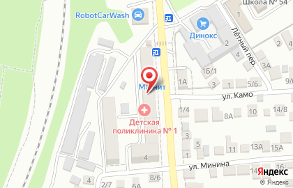 Служба заказа товаров аптечного ассортимента Аптека.ру на улице Щаденко на карте