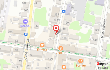 Терминал СберБанк на улице Мира на карте