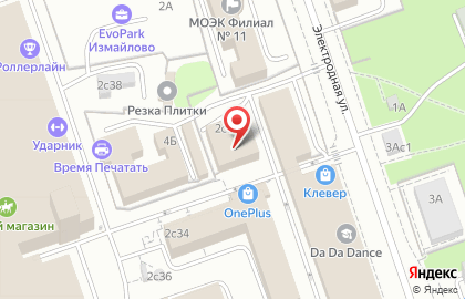 Компания RussCarton на Электродной улице на карте