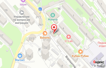 Магазин алкогольной продукции Коллекция градусов на Ворошиловской улице на карте