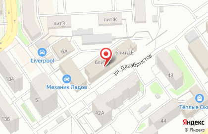 АМРИТА на Московской улице на карте
