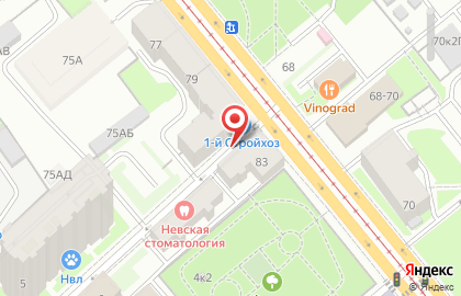 Автозапчасти на улице Обуховской Обороны 81 на карте