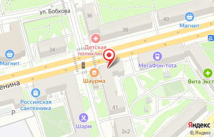 Оператор сотовой связи Tele2 на проспекте Ленина на карте
