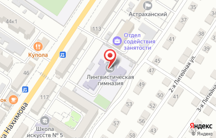 Астраханская лингвистическая гимназия на карте