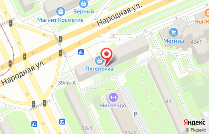 Секонд-хенд на Народной, 39 на карте