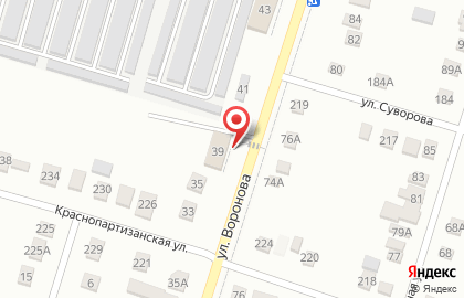 Детский центр плавания Немо на карте