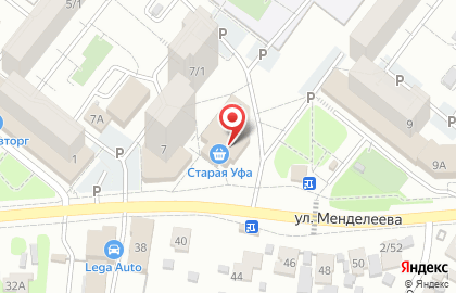Старая Уфа на карте