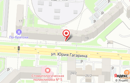 ANDROIDservice на карте