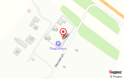 База отдыха Подсолнух на карте