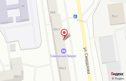 Оптовая фирма Альфа-Медика на улице Свердлова на карте