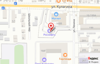 Роснефть на улице Ленина в Батайске на карте