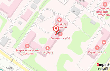 Аптечный пункт №2 на улице Орджоникидзе на карте
