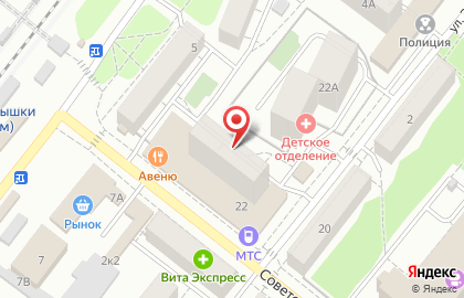Горячие слойки на Советской улице на карте