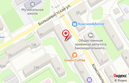 Отделение службы доставки Boxberry на Большевистской улице на карте