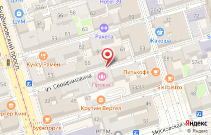 Магазин женской одежды, ИП Новотарская Л.И. на карте