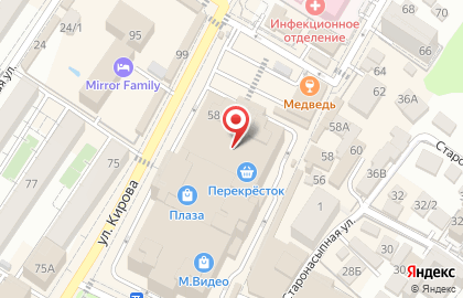 Обувной магазин SUN STEP Crocs на улице Кирова на карте
