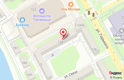 Аптека Максавит в Вологде на карте