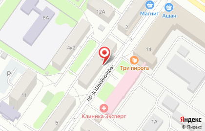 Магазин женской одежды В гостях у Пушкиной на карте