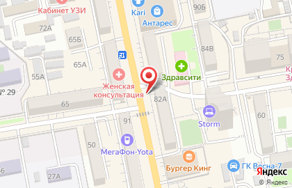Киоск Хлеб из Корсаковки на улице Некрасова на карте