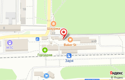 Магазин игрушек и канцтоваров на Советской улице на карте