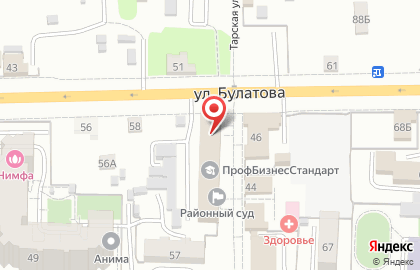 Агентство недвижимости Авеню-Риэлт в Центральном районе на карте