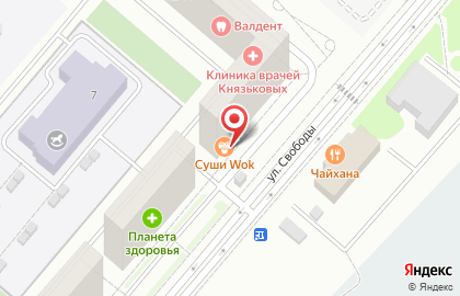 Магазин суши Суши wok на Крымской улице, 12/11 в Люберцах на карте