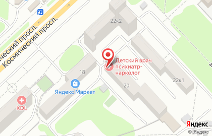 Наркологический диспансер г.Омск на Космическом проспекте на карте