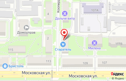 Салон обоев Винил на карте