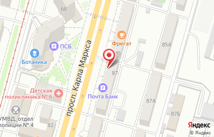 Магазин разливного пива БИРхаус на проспекте Карла Маркса, 87 на карте