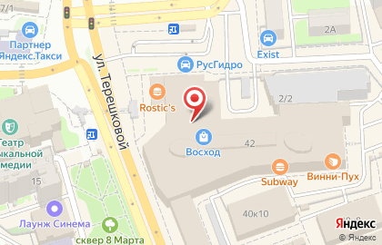 Банкомат Тинькофф в Оренбурге на карте