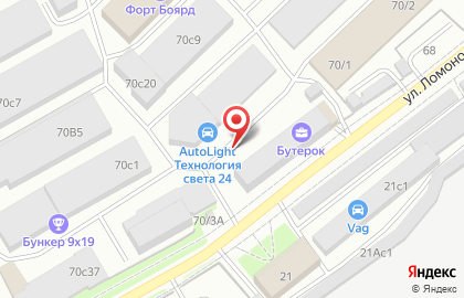 Транспортная компания Инжелтранс на карте