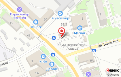 Мясо Мясыч на карте