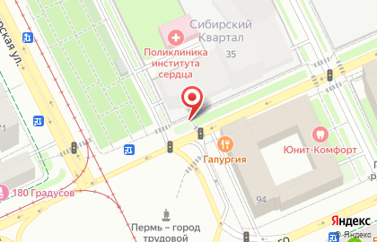 Продуктовый магазин в Перми на карте