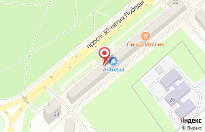 Аптека Вита в Пензе на карте