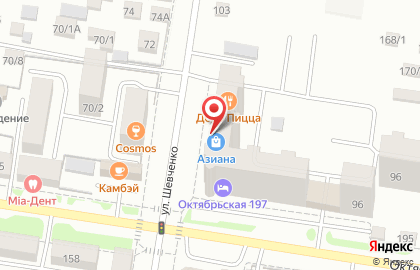 Компания Amway-Nutrilite на Октябрьской улице на карте