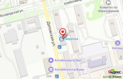 Косметическая компания Oriflame на Деповской улице на карте