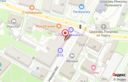 Магазин Полезный на карте