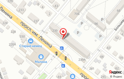 Салон красоты Венеция в Волгограде на карте