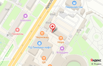 Кофейный бар Кофе Культ в Центральном районе на карте